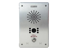 IP一鍵報(bào)警